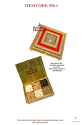 ITEM CODE: 554 A 12x14